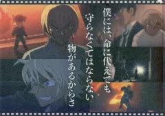 【中古】クリアファイル [単品] 江戸川コナン＆安室透＆松田陣平 オリジナルホログラムA4クリアファイル 「名探偵コナン THE MOVIE 展 ～銀幕の回顧録(メモワール)～」