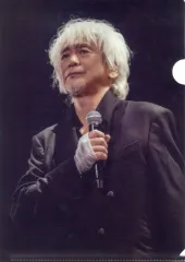【中古】クリアファイル 玉置浩二 A4特製クリアファイル 「Blu-ray/DVD 玉置浩二 billboard classics PREMIUM SYMPHONIC CONCERT 2021『THE EURASIAN RENAISSANCE”КАПЕЛЬ”(