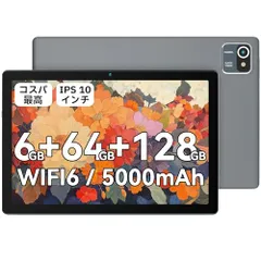 ☆新品☆HiGrace タブレット 10インチ 6GB+64GB+1TB拡張可能 wi-fi6モデル 1280*800解像度 IPS画面 5000mAh容量バッテリー 8MP/5MPカメラ Bluetooth5.2 GMS認証 Type-C充 c0309e41