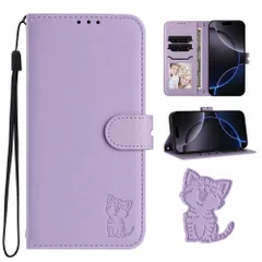 f-52e手帳ケース 手帳型 アローズ We2 We2 ケース スマホケース A402FCケース case FCG02 笑顔猫ちゃん ストラップ付き F-52E カード入れ スタンド機能 Arrows ライトパープル