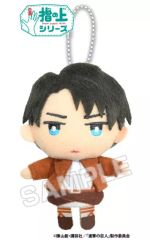 [Used] Keychain/Mascot (Character) Levi on your finger Attack Titan(mascot)Attack Titan"