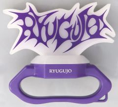 新品未使用】龍宮城 RYUGUJO KNUCKLE LIGHT【ペンライト】 - メルカリ