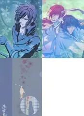【中古】クリアファイル 斎藤一(洋装)/他2枚 クリアファイルセット 「タイトーくじ本舗 薄桜鬼」 H賞