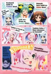 【中古】クリアファイル クリティクリスタ(コミック風) 「SHOW BY ROCK!! A4トレーディングクリアファイル!!」