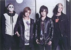 【中古】クリアファイル(男性アイドル) ゴールデンボンバー A4クリアファイルB(ブラックver.) 「ゴールデンボンバー全国ツアー2016-2017『オールゲイズ 二丁目のユウジ』」