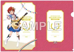 【中古】クリアファイル ジュリア ヌーベル・トリコロールver. A4クリアファイル 「アイドルマスター ミリオンライブ!」