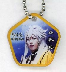 【中古】キーホルダー・マスコット(男性) 北園涼(小狐丸) オリジナルミニキーホルダー 「ミュージカル『刀剣乱舞』 ～阿津賀志山異聞2018 巴里～」 刀剣乱舞2.5Dカフェ×刀剣茶寮 抹茶甘酒注文特典