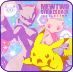 【中古】タオル・手ぬぐい(キャラクター) ピカチュウ＆ミュウツー＆ミュウ ミニタオル 「ポケットモンスター ミュウツーの逆襲 EVOLUTION」 劇場グッズ