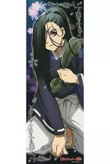 【中古】ポスター（アニメ） 牛鬼(梅若丸)/シルバーVer. 「ぬらりひょんの孫 キャラポスコレクション」