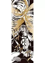 【中古】ポスター(アニメ) ワムウ(別カラーバージョン) 「ジョジョの奇妙な冒険 キャラポスコレクション」