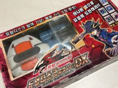 超希少 新品未開封 北米版 遊戯王 デュエルディスク初代仕様 海馬瀬人