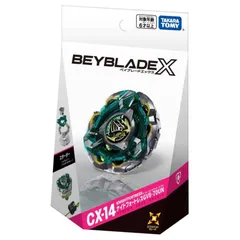 BEYBLADE X CX-14 ナイトフォートレス GV8-70UN 新品 未開封 ベイブレードX ベイブレードエックス