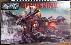 ゼクス SD07-022 万物粉砕の葬翼ニーズホッグ N - メルカリ