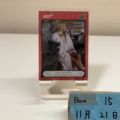 2020 Upper Deck Sue Vanner as Log Cabin Girl James Bond 007 The Spy Who Loved Me Villains & Henchmen  カード
