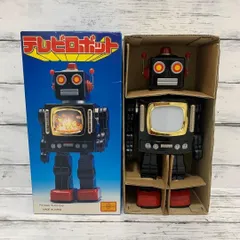 動作良好★希少 昭和レトロ ブリキロボット玩具 テレビロボット 外箱付 動作良好☆希少 昭和レトロ ブリキロボット玩具 テレビロボット 外箱付