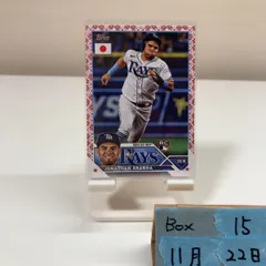 2023 Topps Jonathan Aranda 88/99 Tampa Bay Rays RC ルーキー Rookie 桜さくら Cherry Blossom  カード