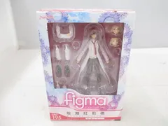 【未開封】 フィギュア Figma 195 シュタインズ ゲート 牧瀬 紅莉栖 白衣 Ver.