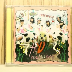2026年最新】Sushiboys cdの人気アイテム - メルカリ