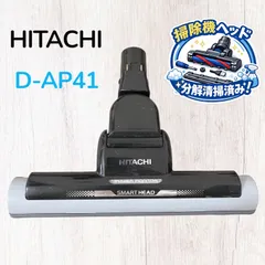 2026年最新】cv-pa30の人気アイテム - メルカリ