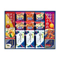味之庵 キッコーマン&アマノフーズ&白子のり　6384-50	白子のり:8切5枚×3･減塩おみそ汁（なす）:9g×2･減塩おみそ汁（とうふ）:10.3g×2･減塩おみそ汁（なめこ）:8g×2･すきやき肉豆腐:140g×1･なすの肉みそ炒め:145g×1･他2点