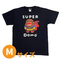 ドーモ君 ピンバッジ ドーモ君 ピンバッジ Domo-kun Pin Badges - Etsy