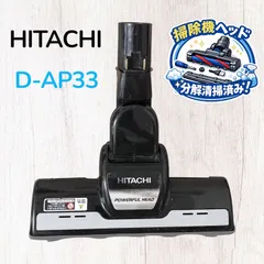 2026年最新】cv-py9の人気アイテム - メルカリ