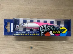 2026年最新】ブローウィン110Sの人気アイテム - メルカリ