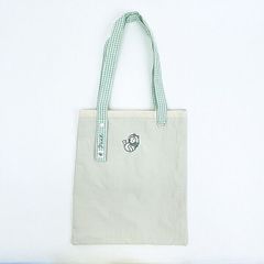 Disney Winnie the Pooh Tote Bag (Green)