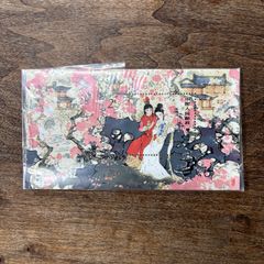 1982年に中国で発行された「紅楼夢」をテーマにした小型シート切手