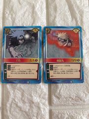 ナルト カード NARUTO 九尾 サスケ 状態2 - メルカリ