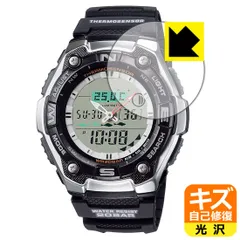 PDA工房 CASIO Collection AQW-101 対応 キズ自己修復 保護 フィルム 光沢 日本製