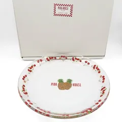 2026年最新】PINK HOUSE 食器の人気アイテム - メルカリ