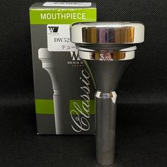 IRVING R.BUSH アービン・R・ブッシュ トランペット用マウスピース