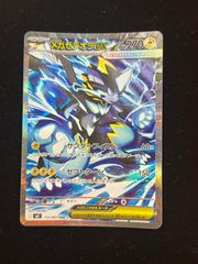 メガゼラオラSAR &SRセット メガゼラオラex SAR、AR、SR含むセットです。 - メルカリ