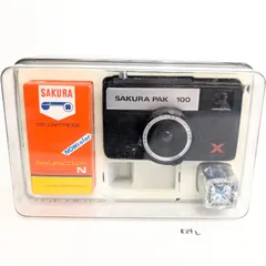2026年最新】sakura pak 100の人気アイテム - メルカリ