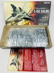 イーグル エースコンバット ガルム1 ガルム2 技MIX トミーテック