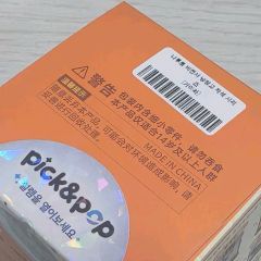 NARUTO 我愛羅 冷蔵庫マグネット フィギュア 中国限定 - メルカリ