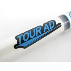 TOUR AD HD-6 flex:S ゴルフシャフト ☆SP13103
