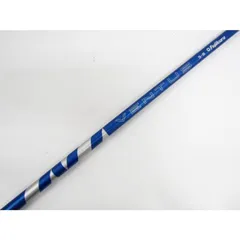 2026年最新】ventus blue 5sの人気アイテム - メルカリ