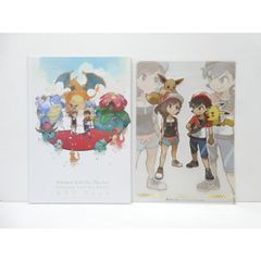 ポケットモンスター】 Let's Go! ピカチュウ&イーブイ アートブック