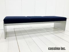 カッシーナイクスシー/エアフレーム/ 3Pベンチ/グレー - メルカリ