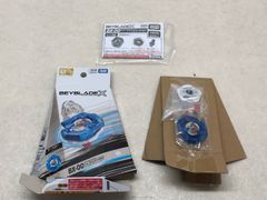 新品未使用】ベイブレードX シャークエッジ 4-60E メタルコートブルー