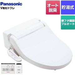VASTLAND TCレクタタープ ブラック テント スクエア型 Lサイズ 500cm