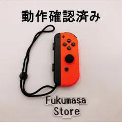 【動作確認済み】ニンテンドースイッチ ジョイコン Joy-Con R 右 ネオンレッド 赤 アカ 黒 ストラップ付き 任天堂 純正 コントローラー