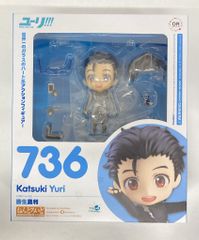 ねんどろいど ユーリ!!! on ICE 勝生勇利 フリースケーティング762
