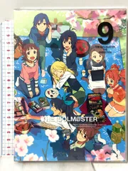 アイドルマスター 9 (完全生産限定版) アニプレックス 中村 繪里子 [Blu-ray] [CD] 2枚組