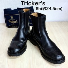 トリッカーズ×MHLシボ革レースアップブーツダイナイトソール27 - メルカリ