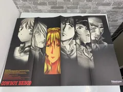Newtype カウボーイビバップ ポスター 月刊ニュータイプ 1999年3月号
