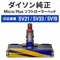 日立 HITACHI D-DP15 パワーブーストサイクロン 金 シャンパンゴールド