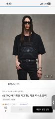 takato着用】DIESEL ディーゼル ドクロ Tシャツ xsサイズ - メルカリ